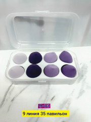 Набор спонжи для макияжа