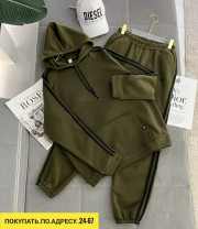 Спортивный костюм