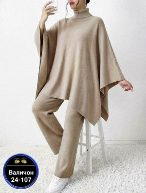 Костюм 23188315