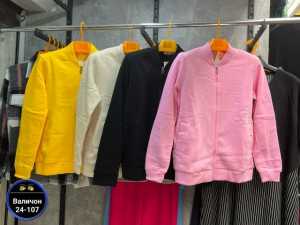 Толстовка #23188662