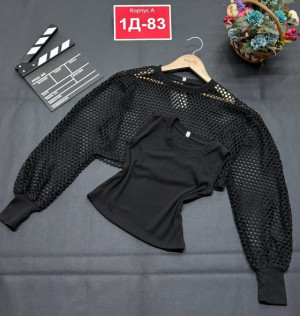 Артикул #23188745