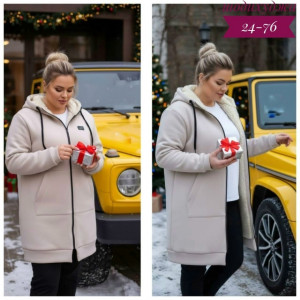 Кардиган #23189433