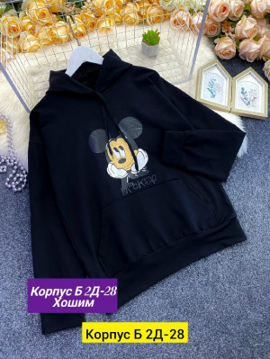 Толстовка #23189527