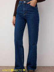 Джинсы