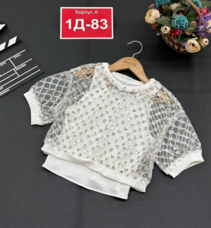 Артикул 23189959