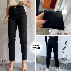 Джинсы #23190182