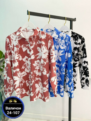 Рубашка #23190923