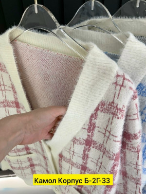 Свитер #23191514