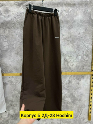Штаны #23192060