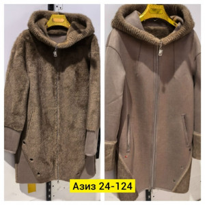 Дубленка #23192438