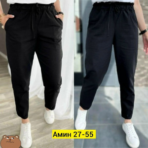 Штаны #23192899