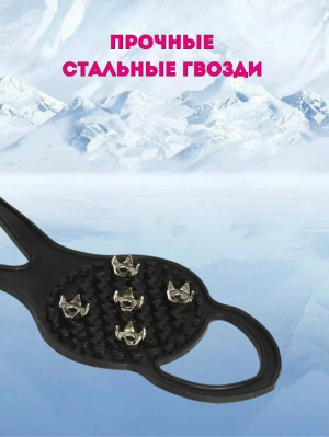 Артикул #23192967