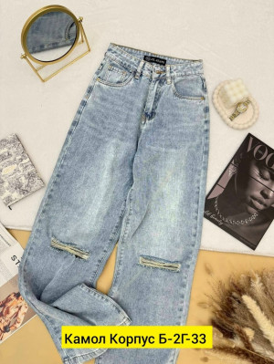 Брюки #23192972