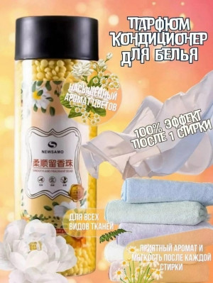 Брюки #23193014