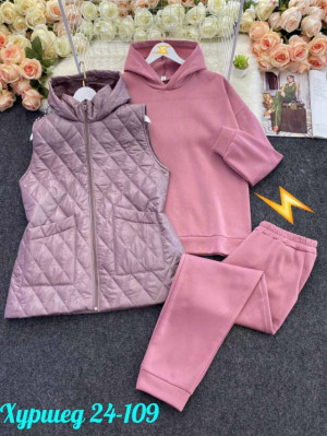 Жилет #23193432