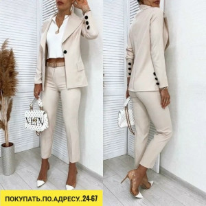 Артикул #23193497