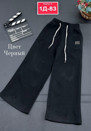 Штаны 23193520