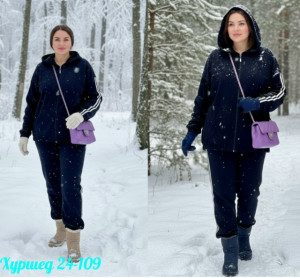 Костюм #23194463