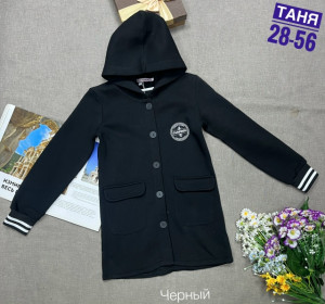 Кардиган #23194873