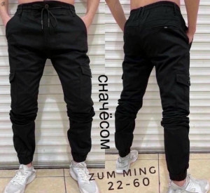 Джинсы #23194874