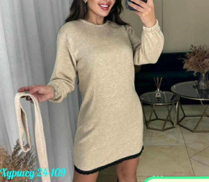 Артикул #23195174