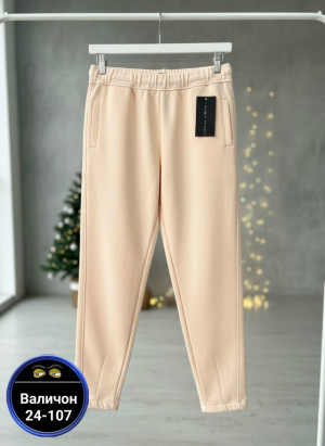Штаны #23195205