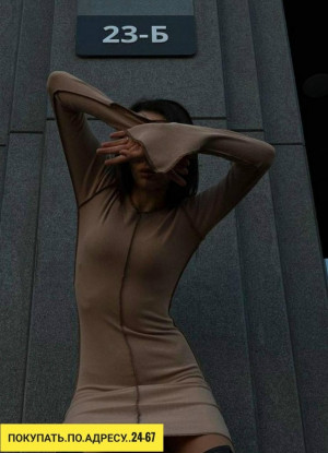Платье #23195239