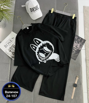 Костюм #23195559