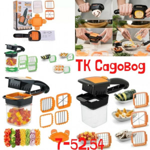 Комплект #23195827