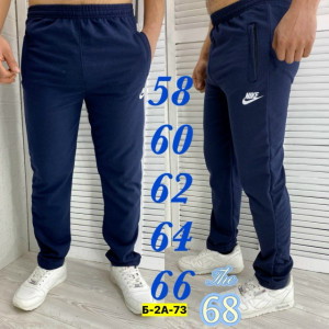 Штаны #23195838