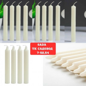 Артикул #23196255