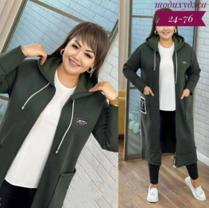 Кардиган #23196281