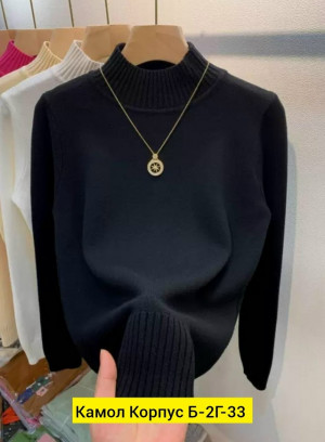 Свитер #23196679