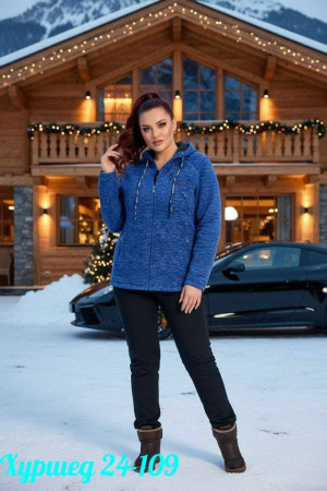 Толстовка #23196790