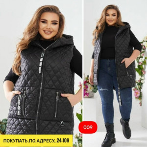 Артикул #23196945