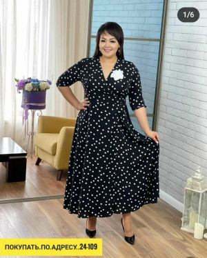 Артикул #23196987