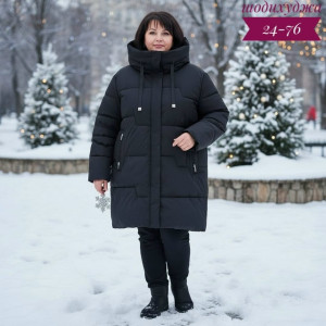 Артикул #23197049