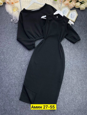 Костюм #23197468