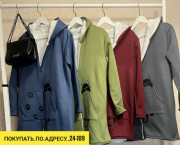 Верхняя одежда