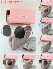 Солнцезащитные очки