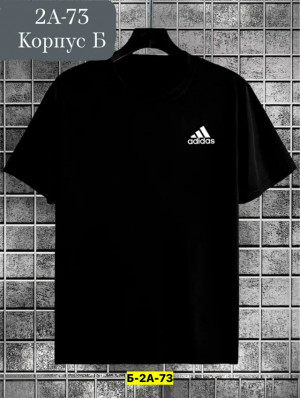 Футболка 23201940