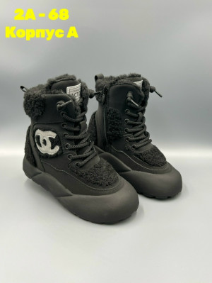 Ботинки 23201972