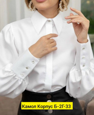 Рубашка 23203087