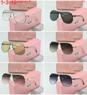 Солнцезащитные очки