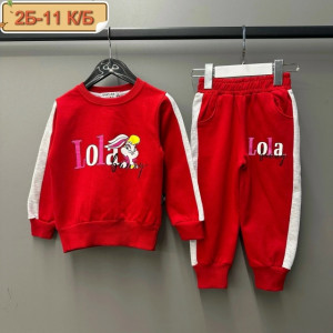 Костюм 23204411