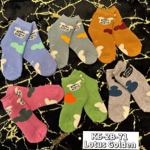 Носки #23205202