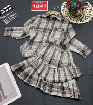 Костюм 23206743