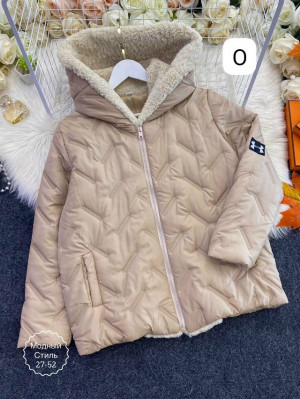 Артикул #23207934