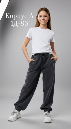 Штаны #23208600