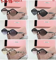 Солнцезащитные очки